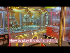 アムレートメントパーク コイン操作ゲーム スキルカット 賞金獲得 アークードゲームマシン ビール受付機