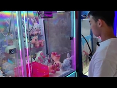 カットゲームマシン