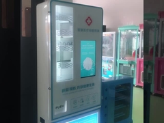 Android バージョン コイン 現金 クレジットカード 医療用 21.5 インチスクリーン用の自動販売機