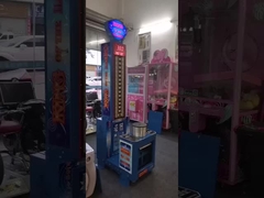 スポーツゲームマシン